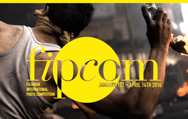 Fisheye Magazine | Appels à candidatures : Émirats arabes unis, Limousin et microscope !