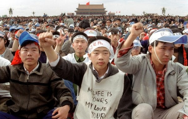 Fisheye Magazine | Souvenirs oubliés de la place Tiananmen