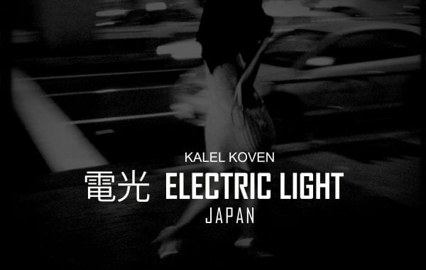 Fisheye Magazine | Le Japon shooté à l'IPhone de Kalel Koven