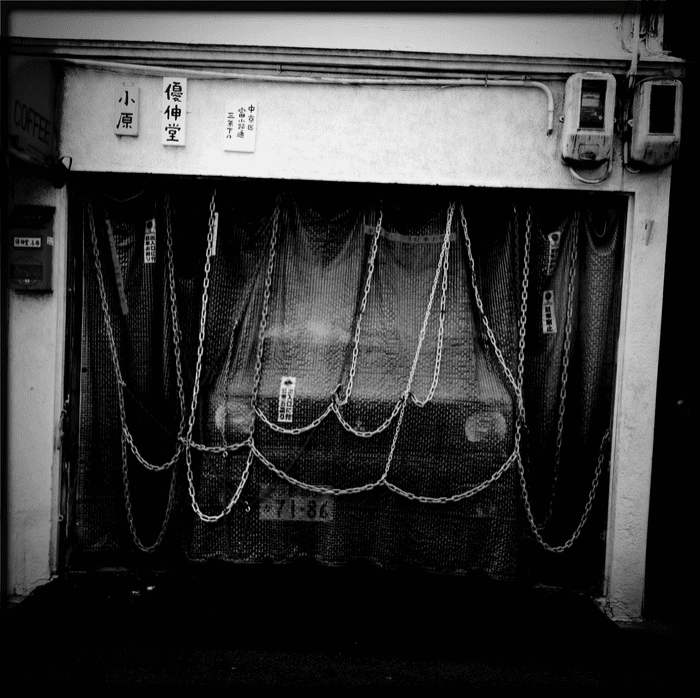 © Kalel Koven