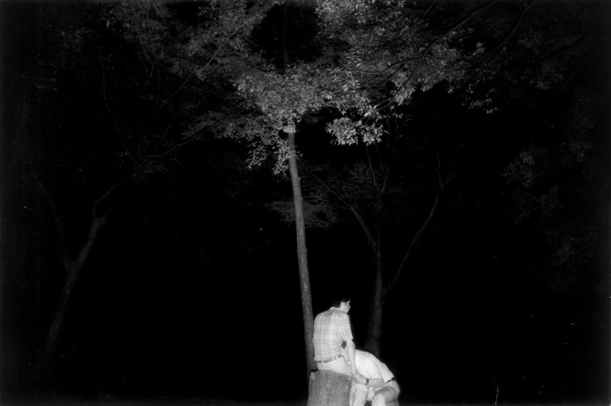 Fisheye Magazine | Kohei Yoshiyuki