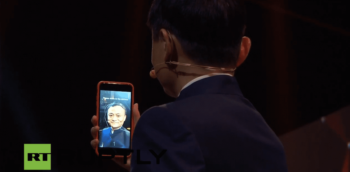 capture-ecra-cebit-fisheyelemag
