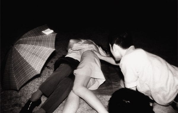 Fisheye Magazine | Kohei Yoshiyuki