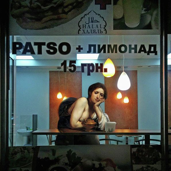 Alexey-Kondakov-Photoshop-fisheyelemag