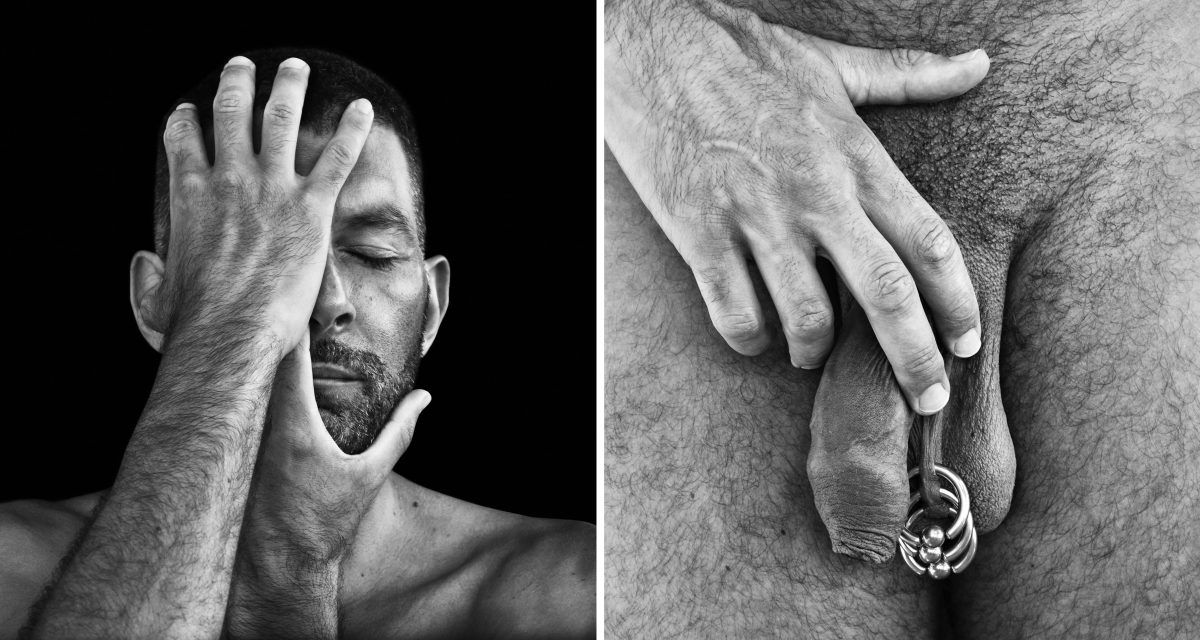 Fisheye Magazine | Omu, de Nathalie Bagarry