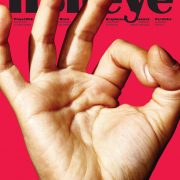 Fisheye Magazine | Diane & Martin, testeurs des champs