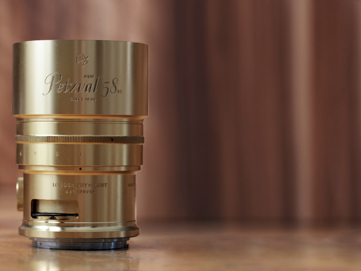 Fisheye Magazine | Petzval, le retour