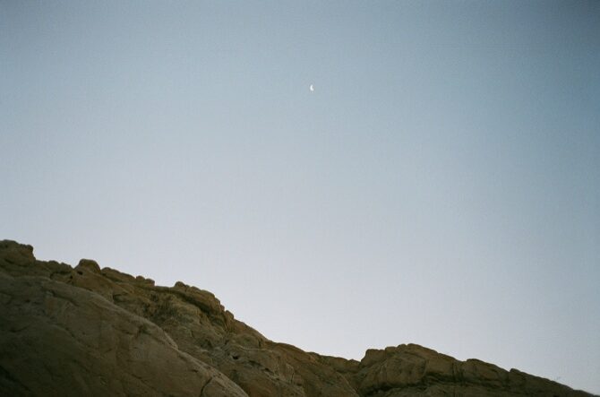 collectif-paien-7777-californie-arizona-fisheyelemag-3