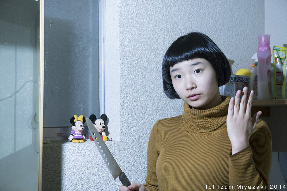 17_IzumiMiyazaki_fisheyelemag