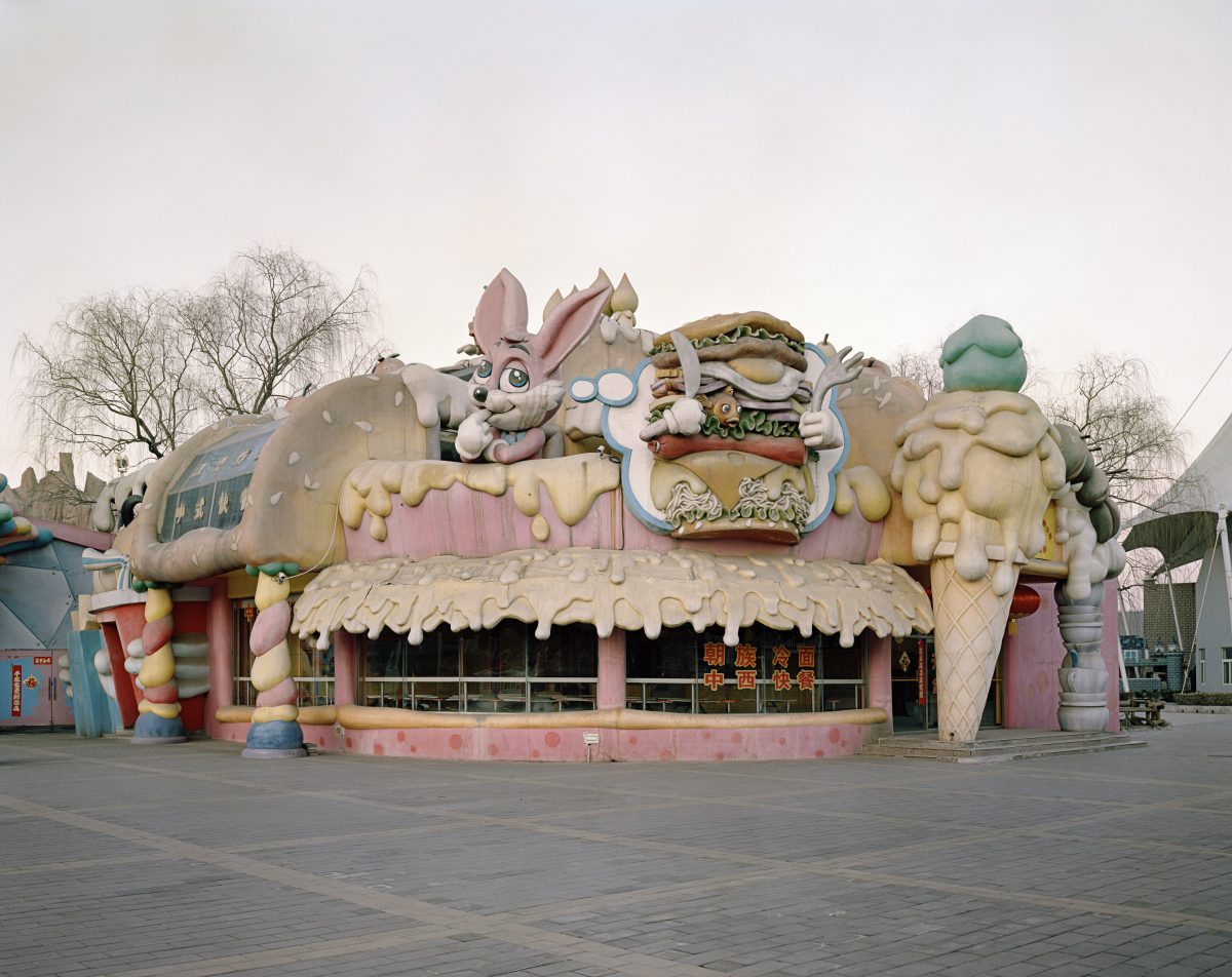 Shijingshang Park-Beijing