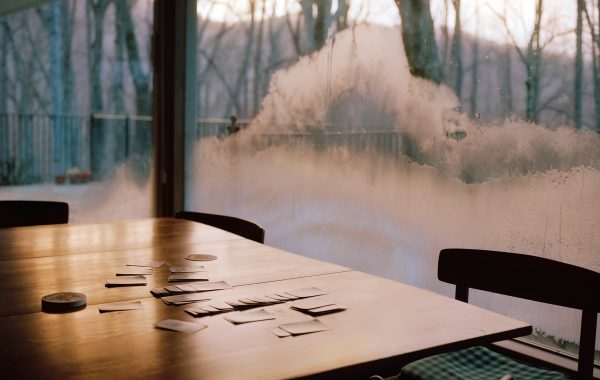 Fisheye Magazine | Confessions for a son