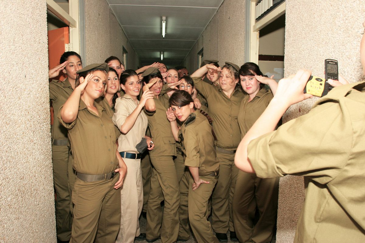 Untitled-At Eighteen-2007-fisheyelemag-20