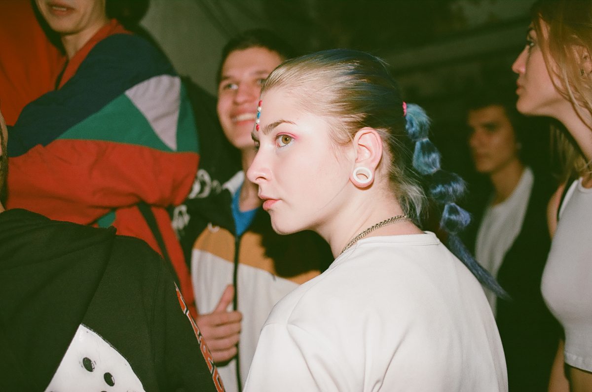 Fisheye Magazine | Skotoboinya