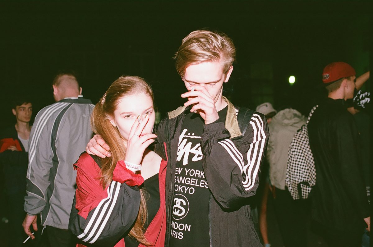 Fisheye Magazine | Skotoboinya