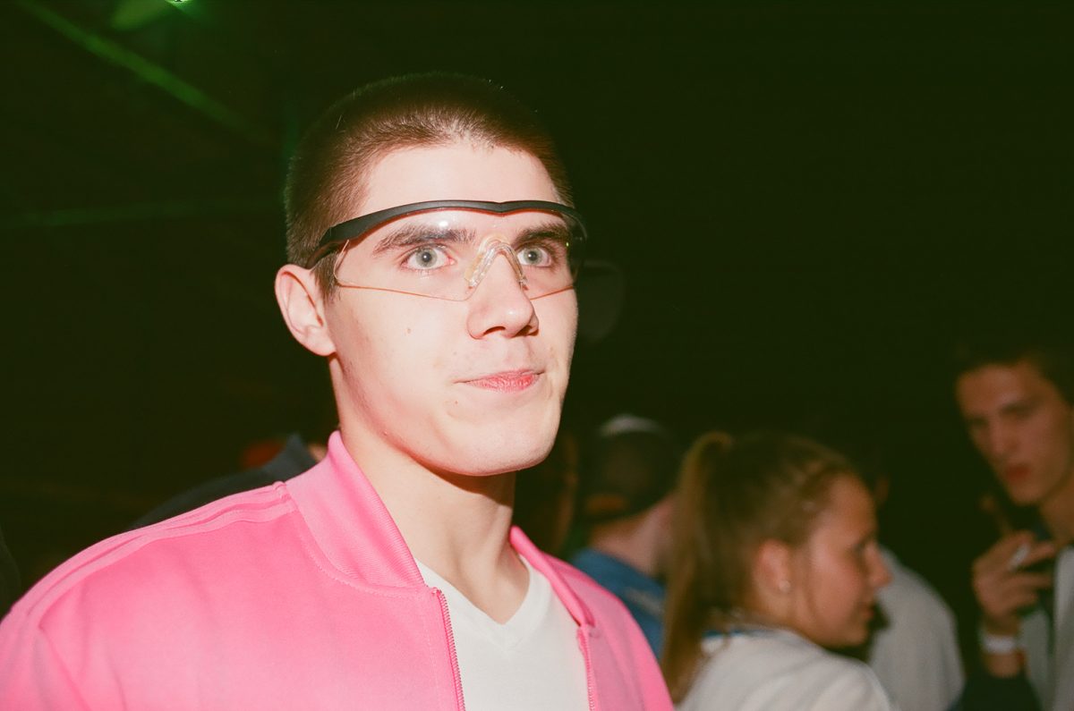 Fisheye Magazine | Skotoboinya