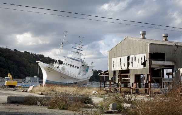 Fisheye Magazine | Fukushima, neuf mois après