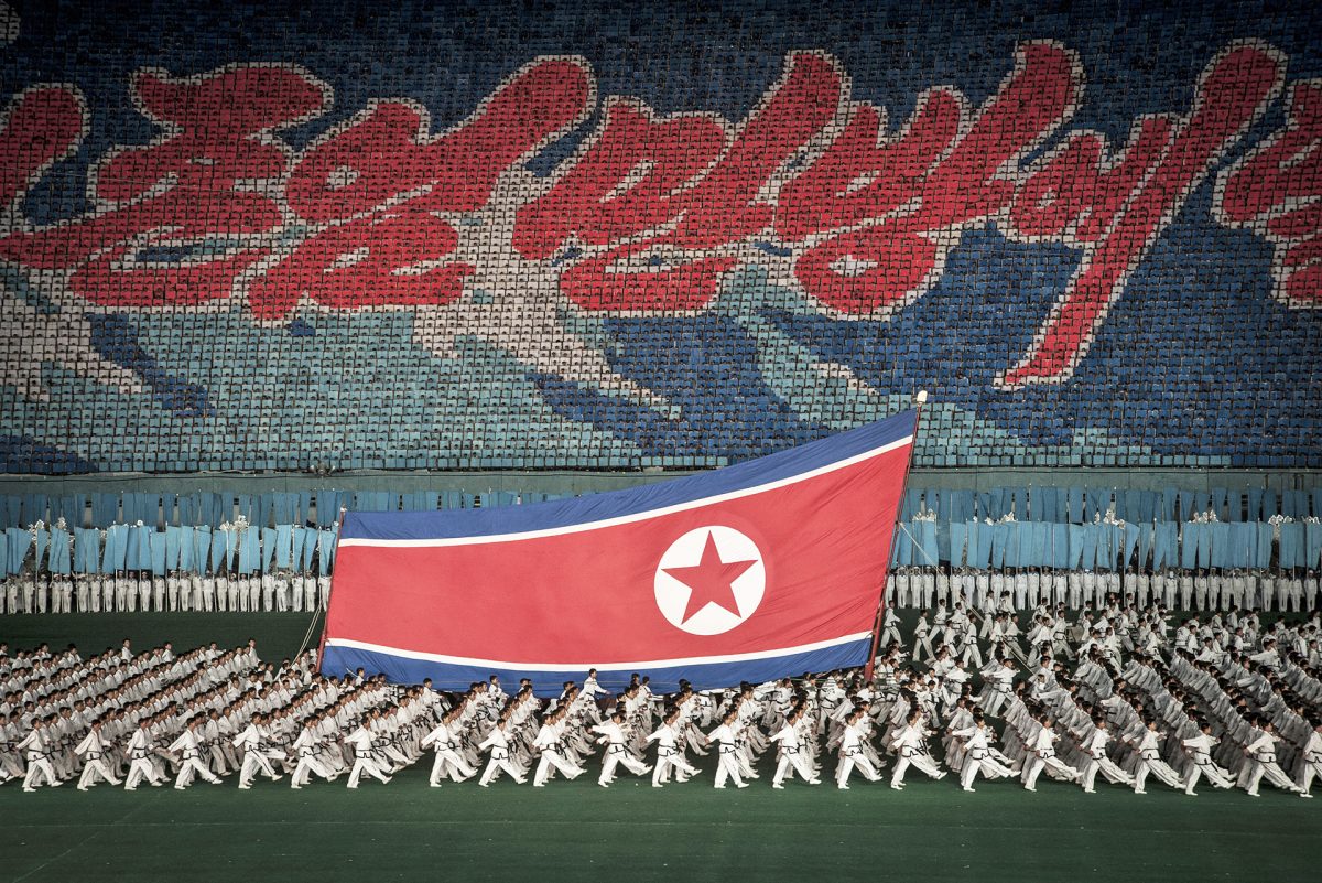 Fisheye Magazine | Pyongyang Paris