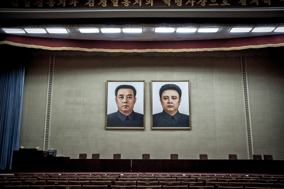Fisheye Magazine | Pyongyang Paris