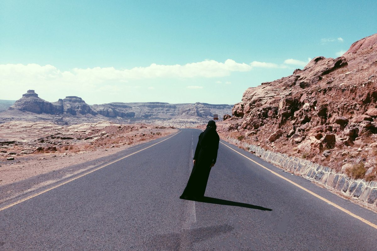 Extrait de "Northern Yemen" © Yumna Al-Arashi