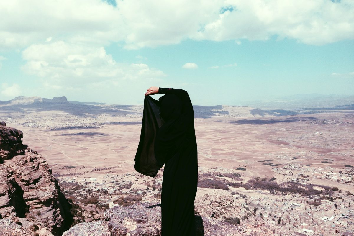 Extrait de "Northern Yemen" © Yumna Al-Arashi