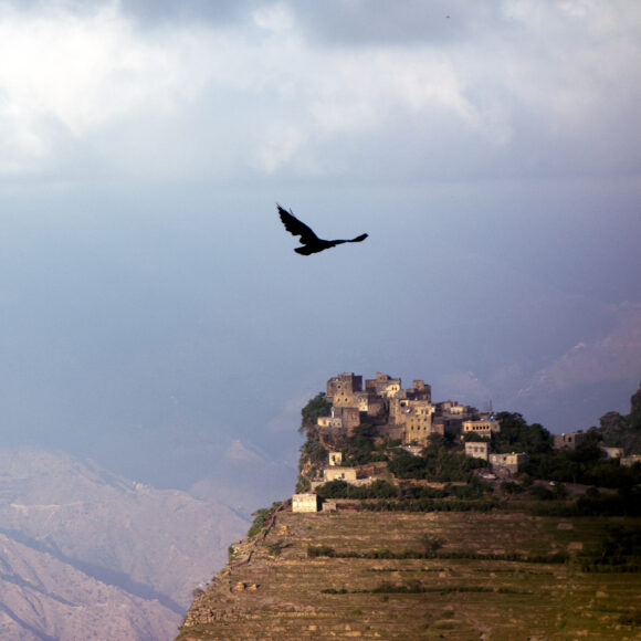 From "Northern Yemen" © Yumna al Arashi