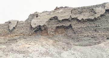 Fisheye Magazine | Earth Pillar