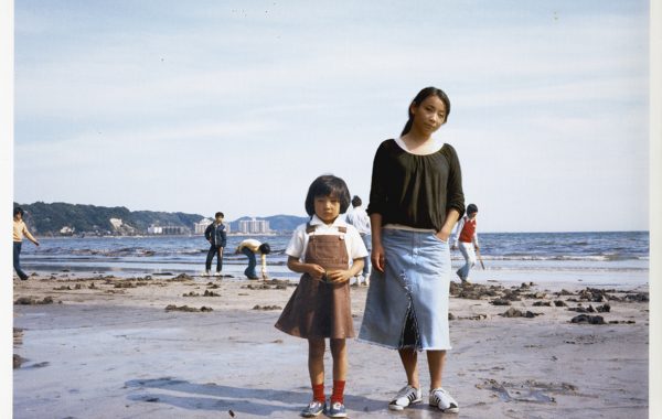 Fisheye Magazine | Dans la semaine de Fisheye : du 29 août au 4 septembre