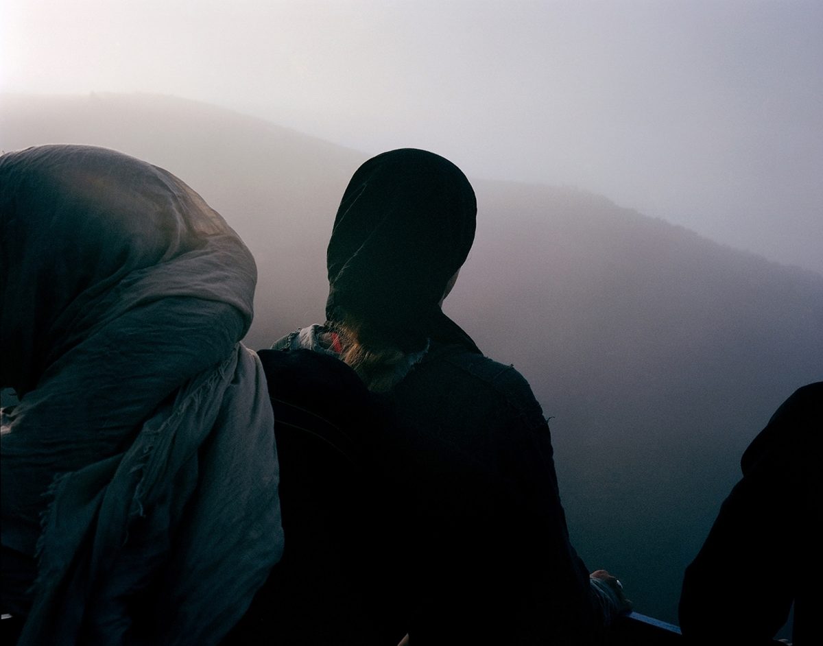 Fish Eye Magazine | L'Iran autrement