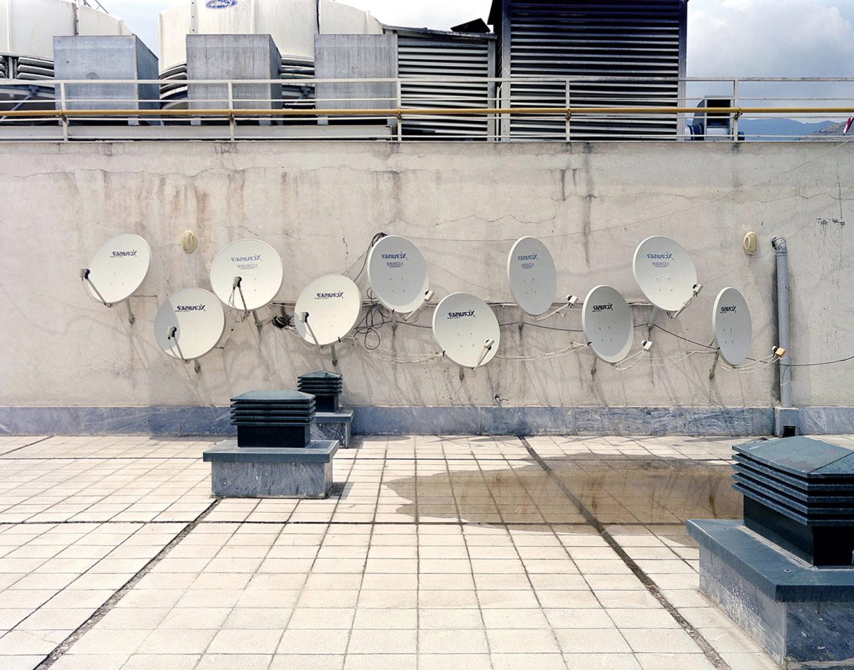 Fish Eye Magazine | L'Iran autrement