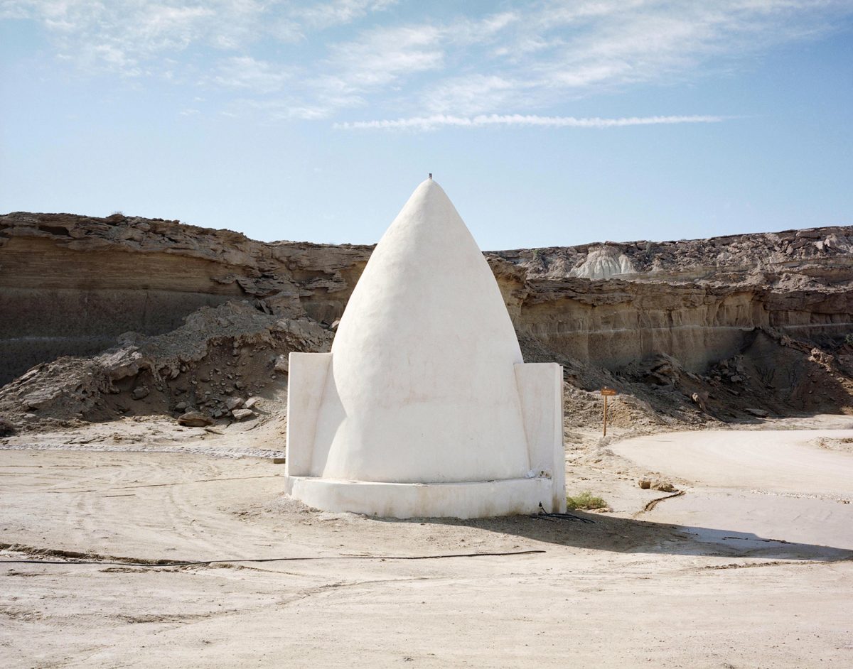 Fish Eye Magazine | L'Iran autrement