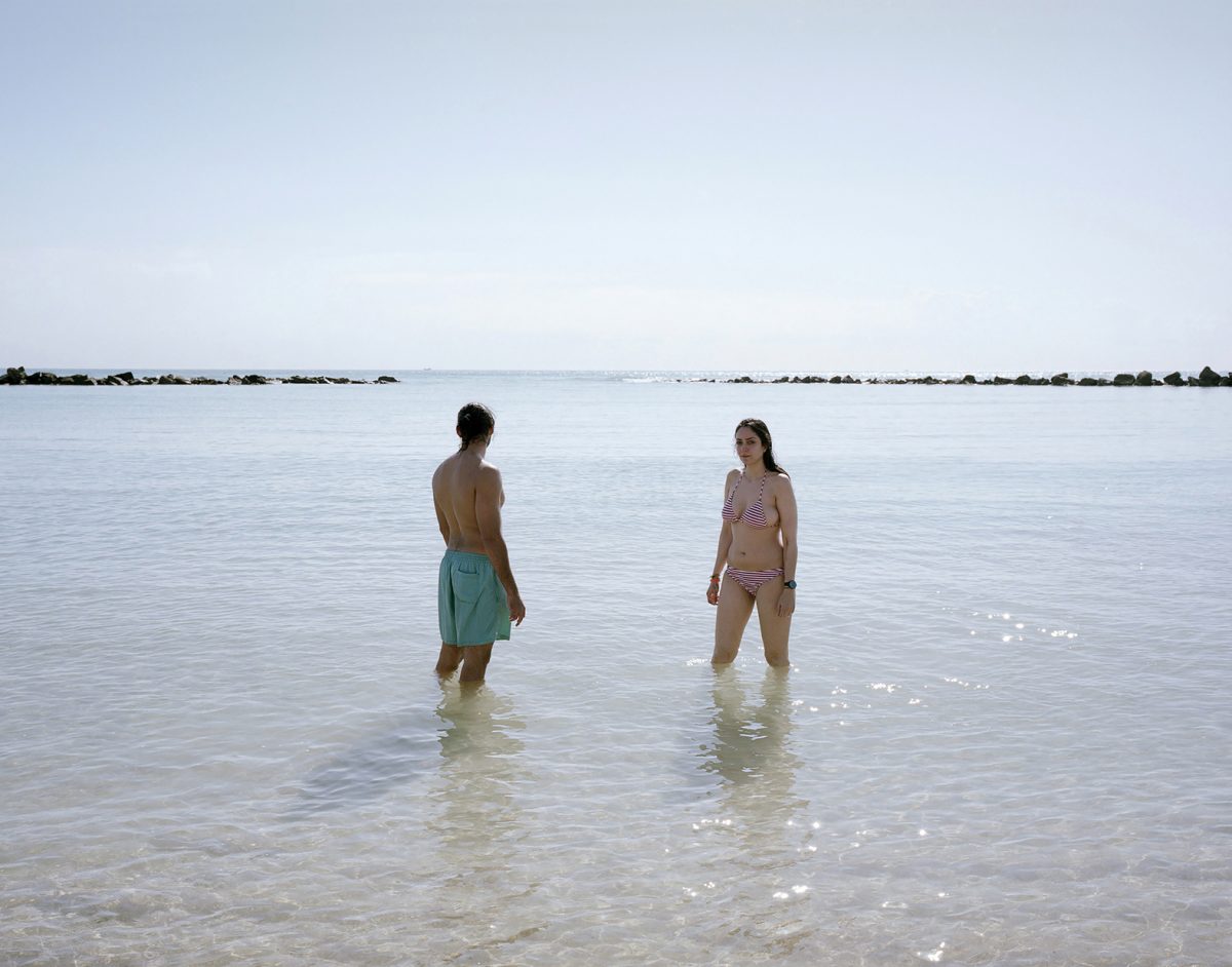 Fish Eye Magazine | L'Iran autrement