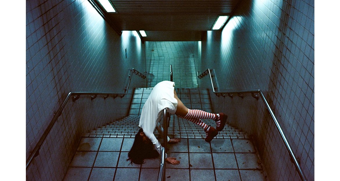Fisheye Magazine | I barely remember