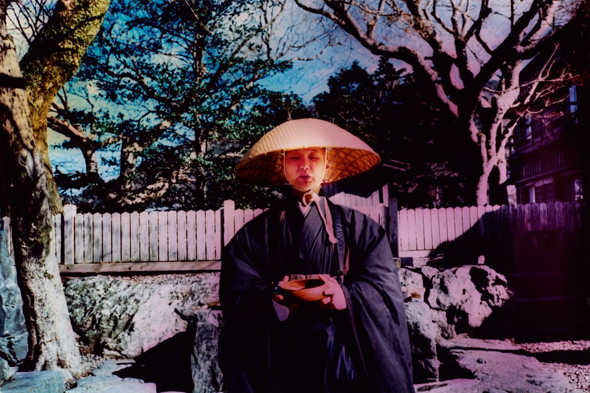FIsh Eye Magazine | Le Japon déroutant de Sean Lotman