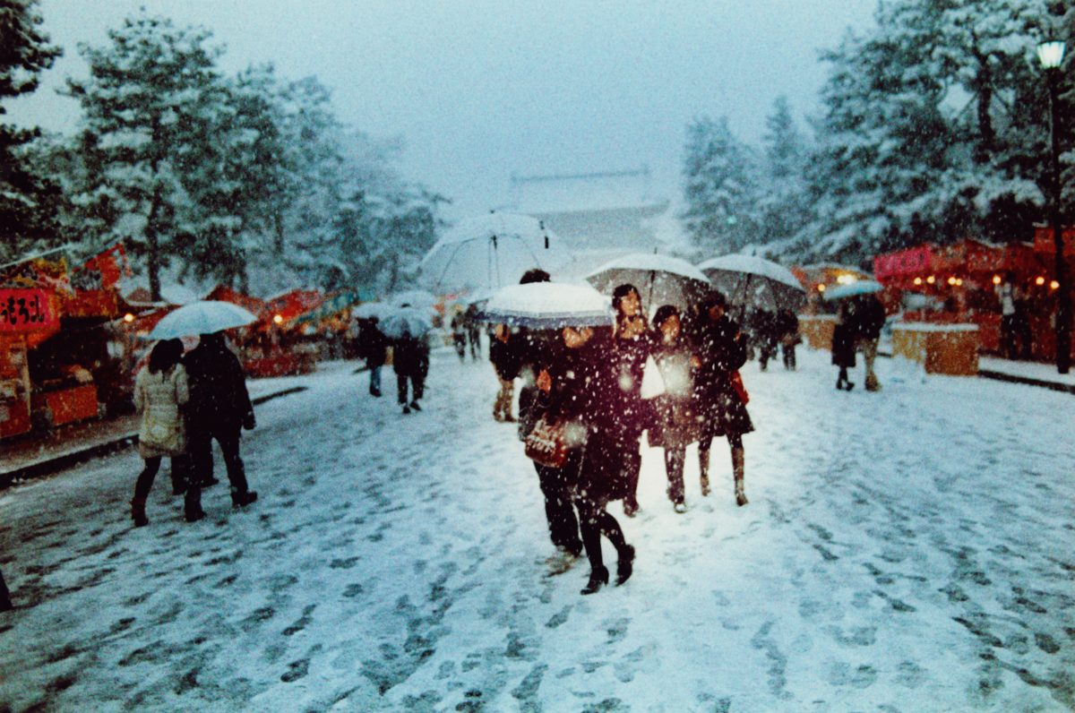 FIsh Eye Magazine | Le Japon déroutant de Sean Lotman