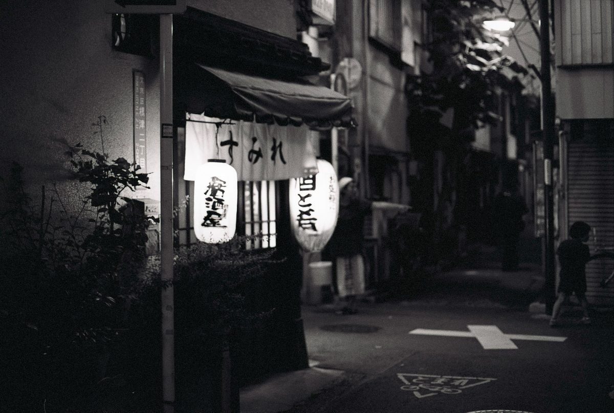 © Julien Roche