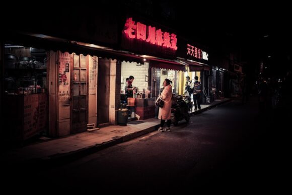 Fisheye Magazine | Les coups de cœur #118