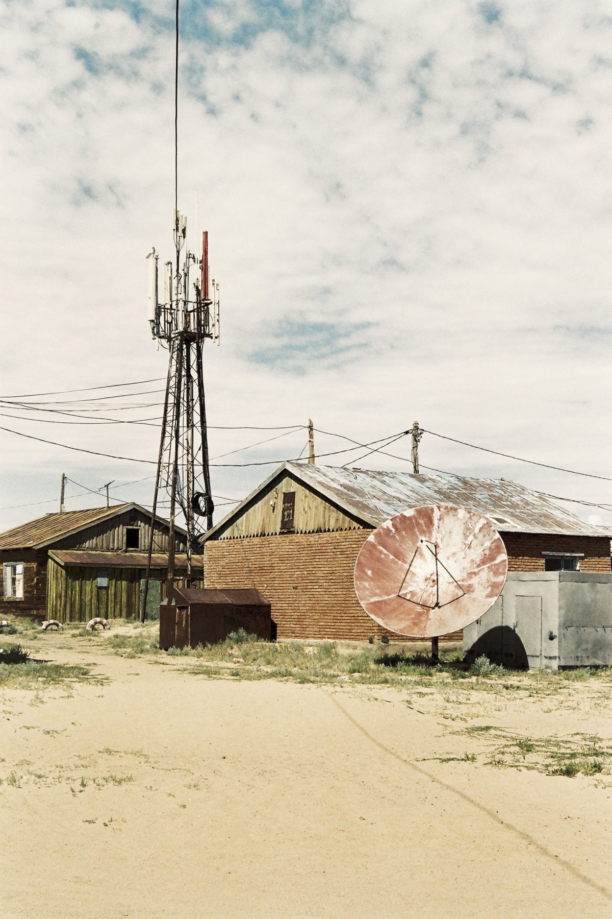 Cinquième place, © Sarah Couturier
