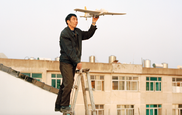 From Aeronautics in the Backyard  © Xiaoxiao Xu