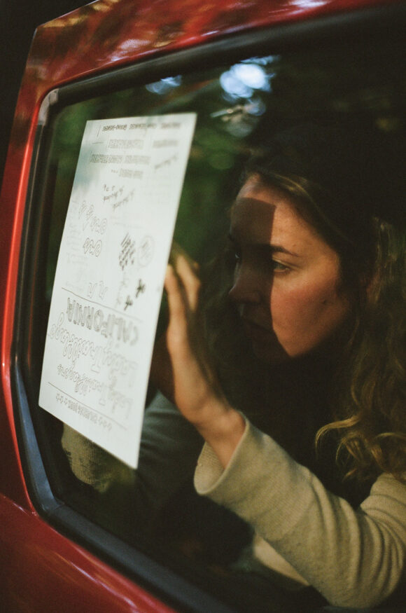 © Jarod Luebbert