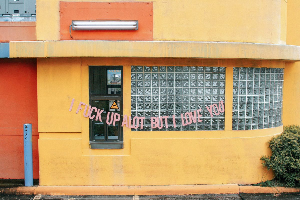 Extrait de "Abandoned Love", © Peyton Fulford