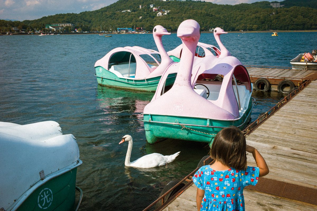 Image extraite de la série "The World the Children Made" © Shin Noguchi