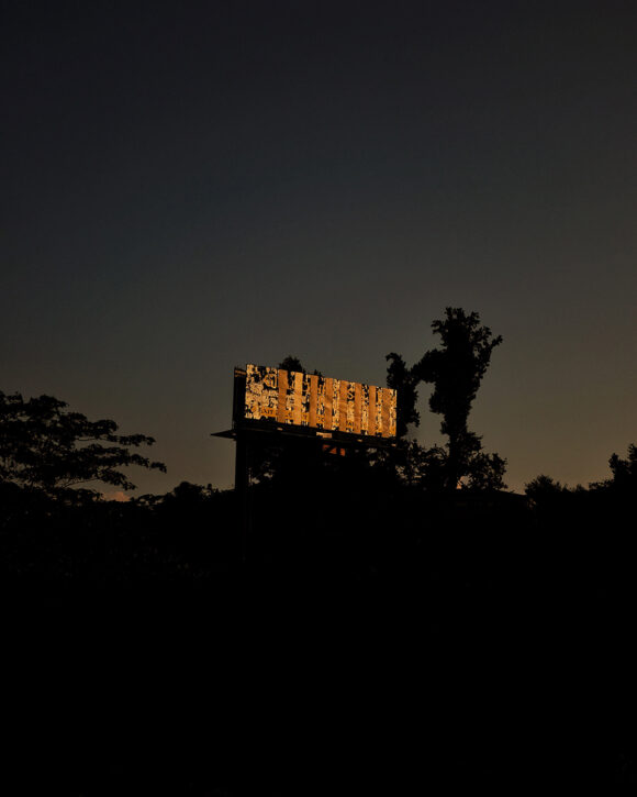 © Devin Lunsford