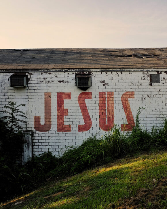 © Devin Lunsford