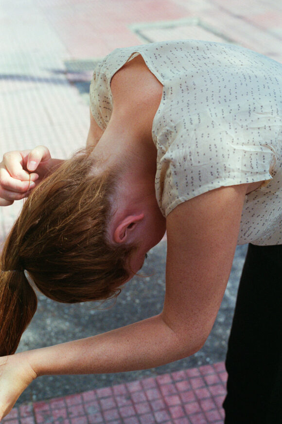 © Ali Bosworth