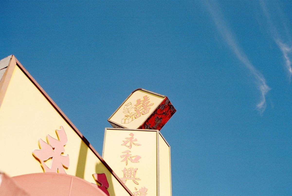 © Lorena Lohr - Untitled