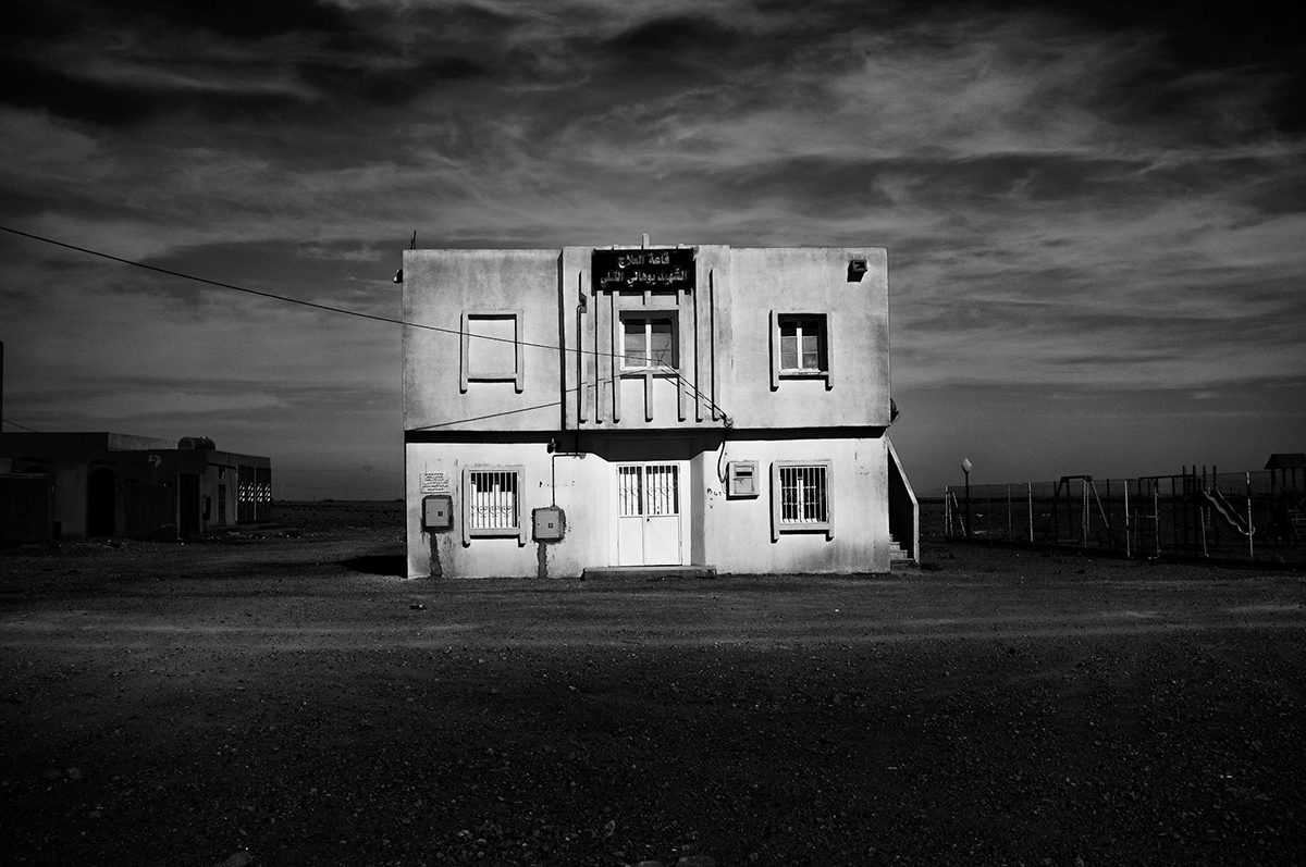 © Yassine Belahsene