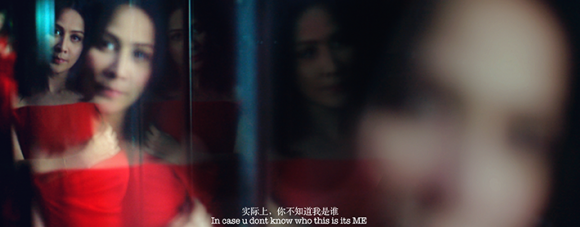 Cheng Ran, Always I Trust, 2014, 25-channel HD video (colour, sound), 16:9, 6’26'', courtesy of the artist