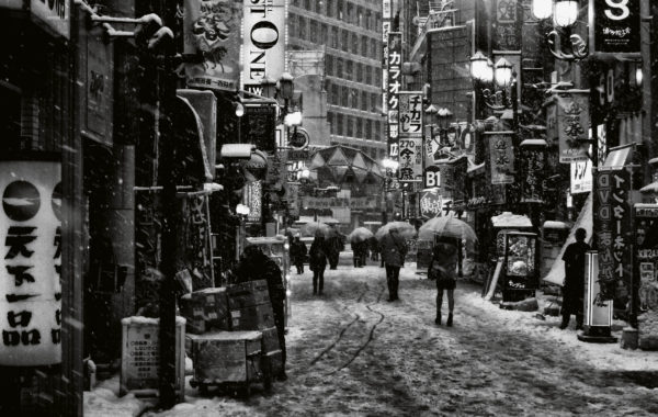 © Daido Moriyama