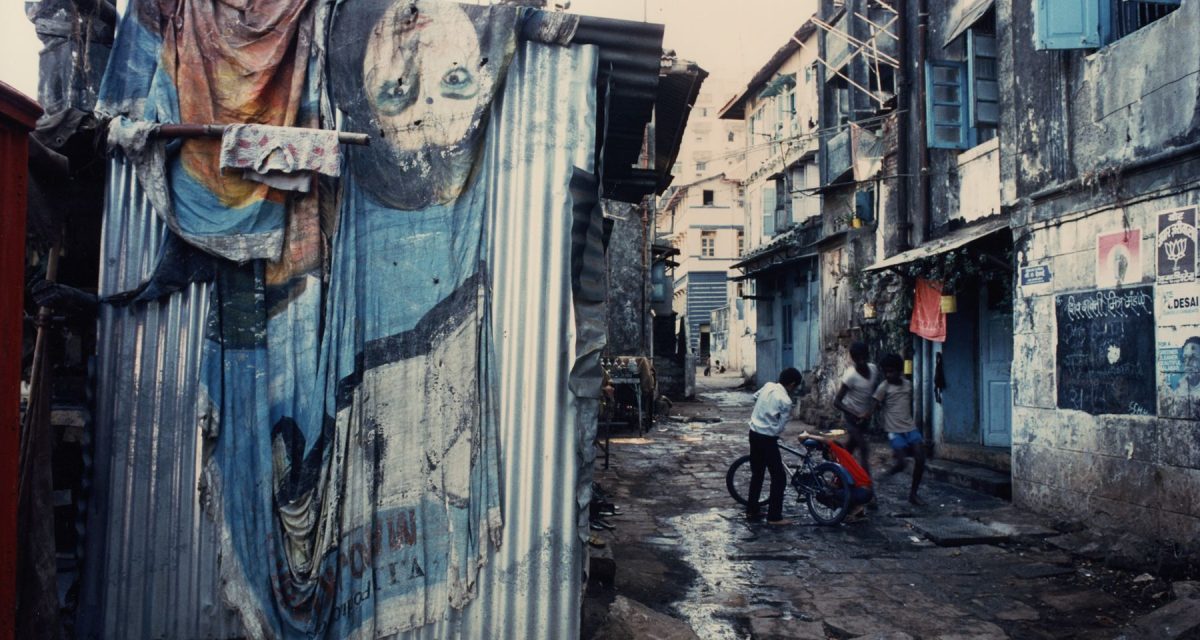 © Raghubir Singh