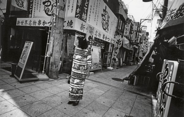 © Daido Moriyama